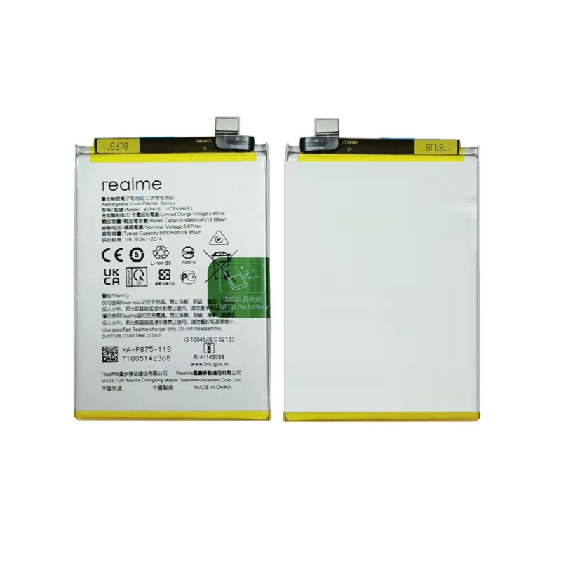 Realme C61 Battery