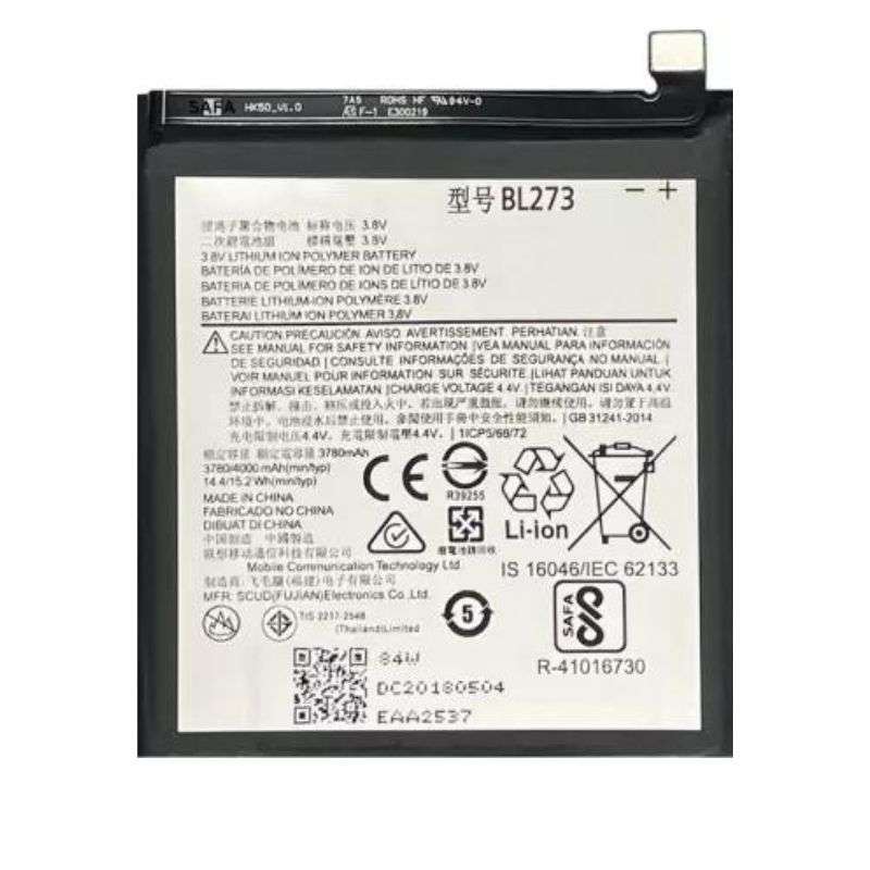 Lenovo K8 Plus Battery