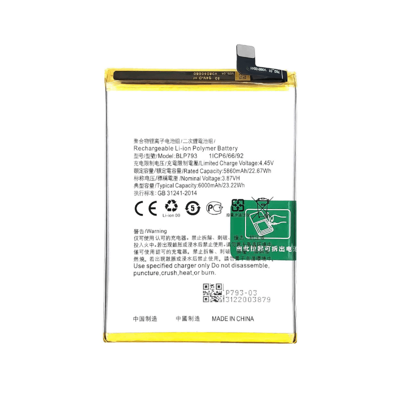 Oppo F19S Battery