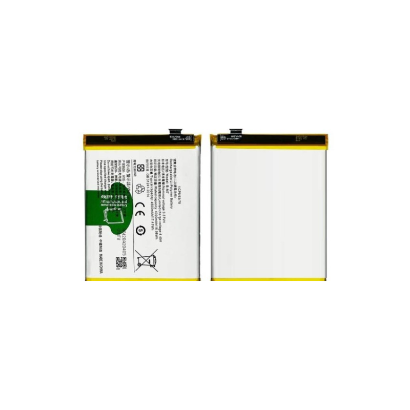 Vivo S6 5G Battery