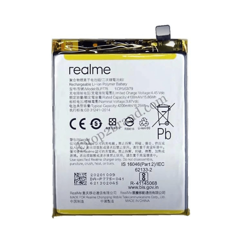 Realme X50m 5G Battery