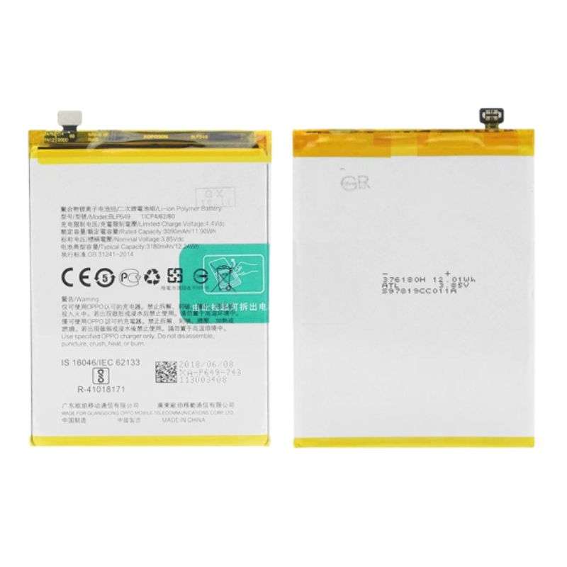 Oppo A83 Battery 3180mAh