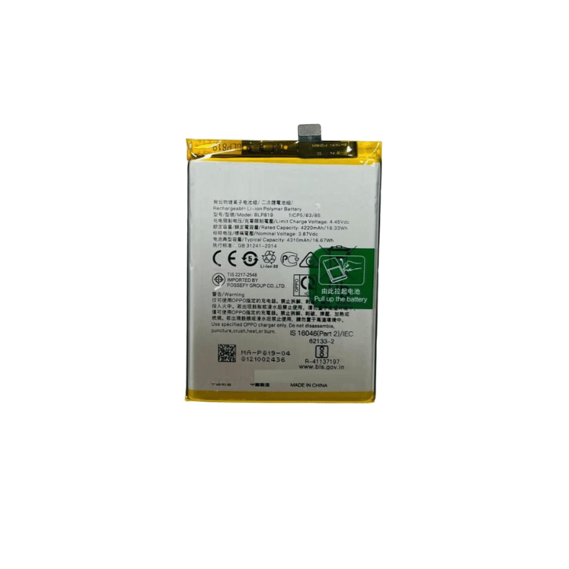Oppo F19 Pro Plus Battery