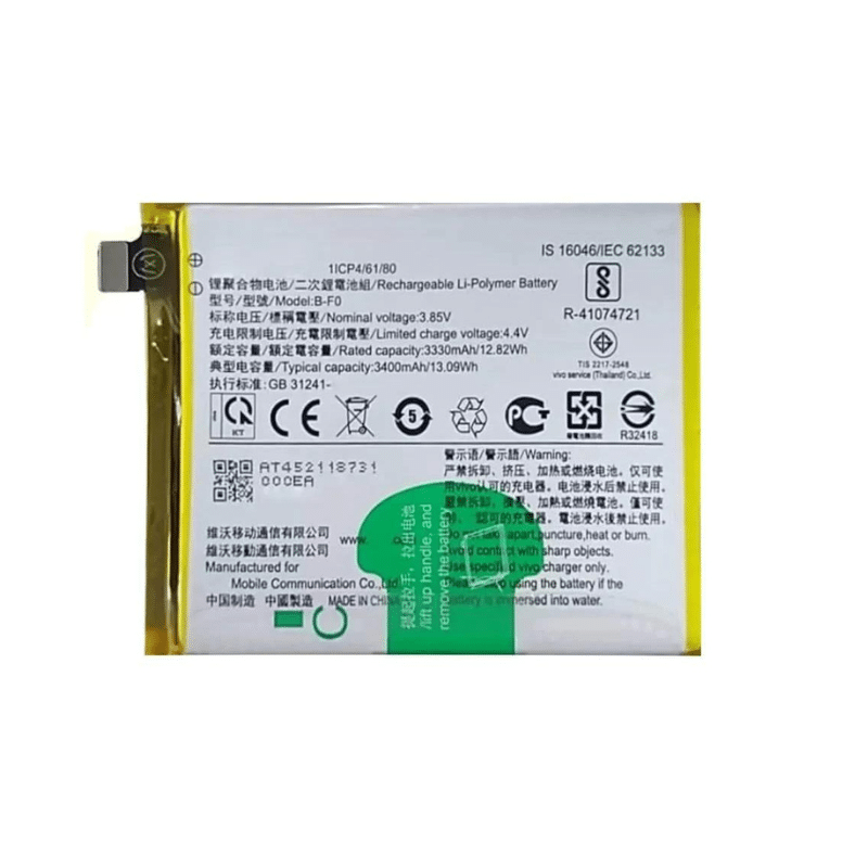 Vivo Y19 Battery