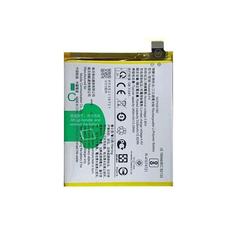 New Vivo V11 Pro Battery