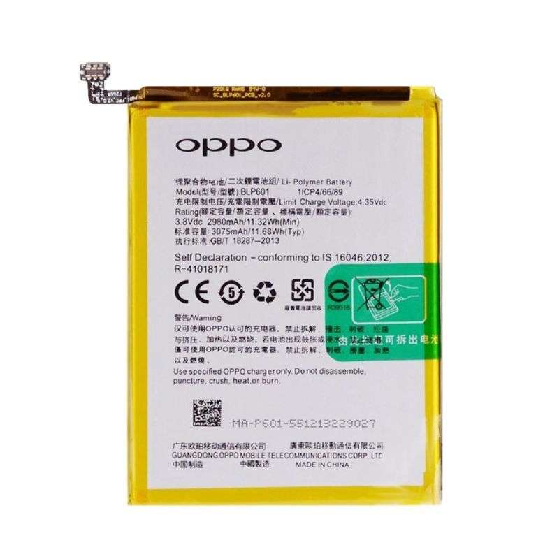 Oppo F1s Battery 3075mAh