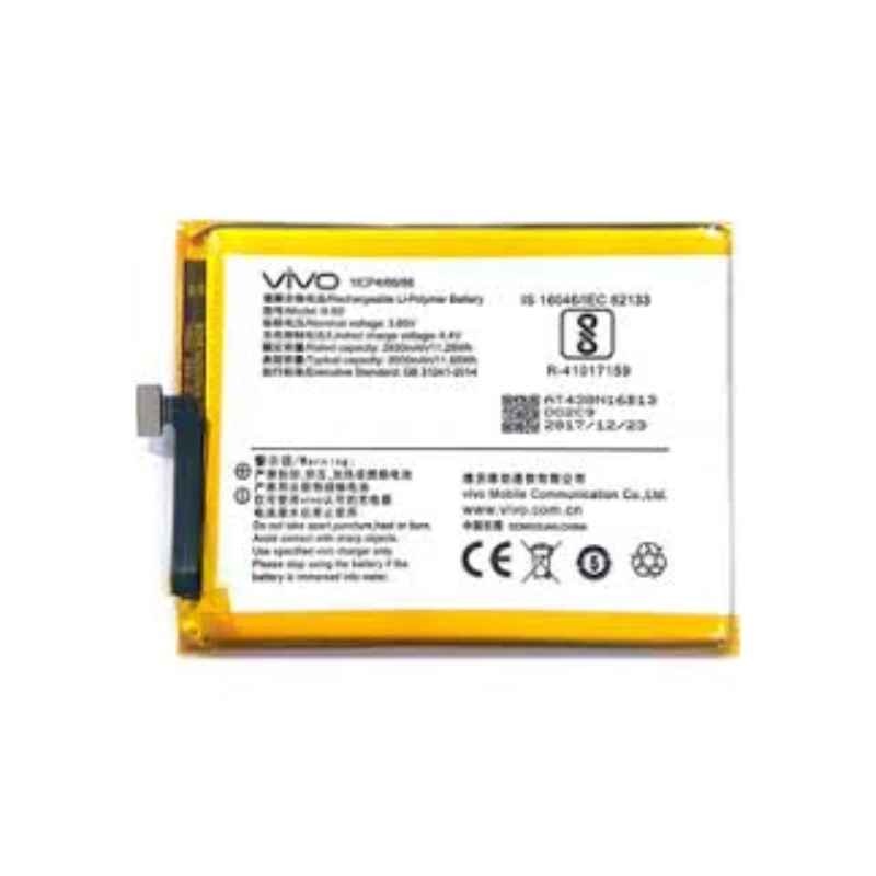 Vivo V5 Battery