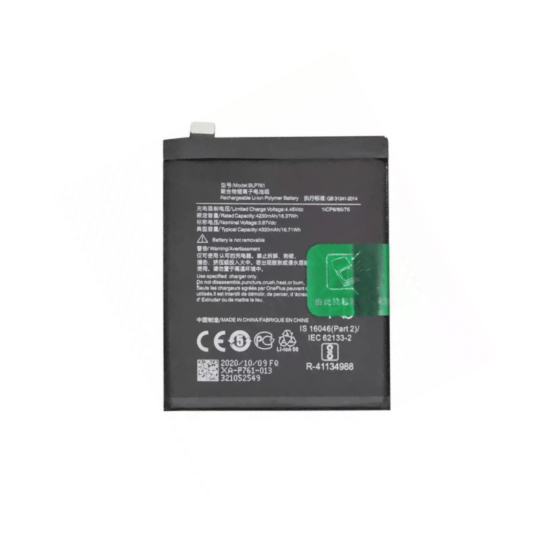 Oneplus 8 Battery
