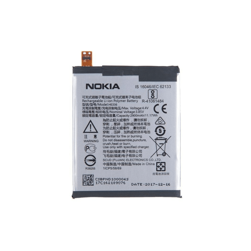 Nokia 5.1 Plus Battery