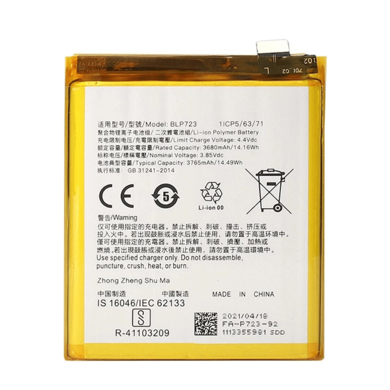 Realme X Battery