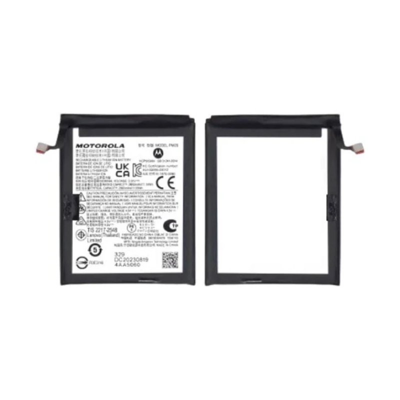 Motorola Razr 50 Ultra Battery
