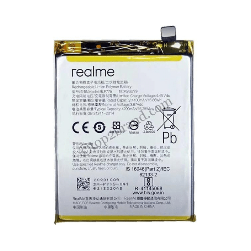 Realme X3 Battery