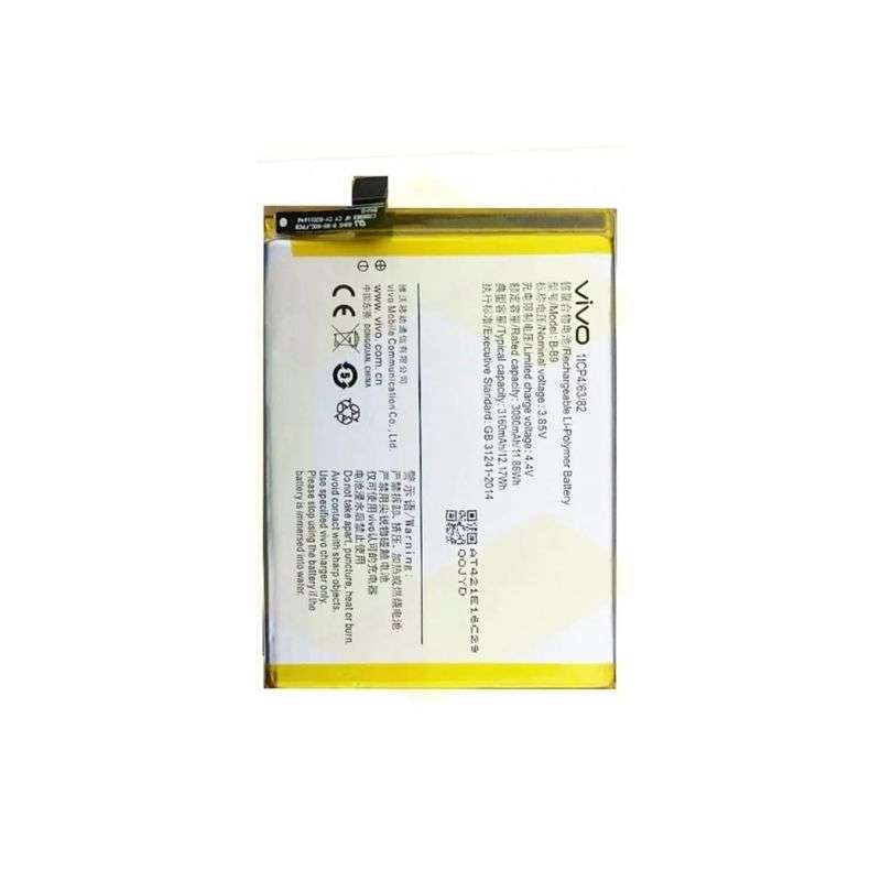 New Vivo V5 Plus Battery