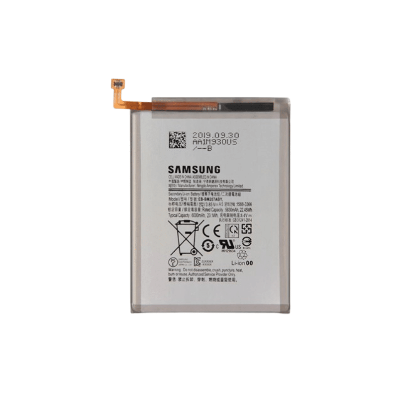 Samsung Galaxy M12 Battery 