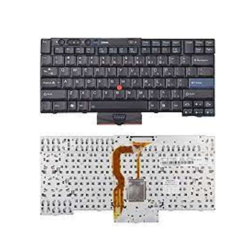 Lenovo T420 Keyboard
