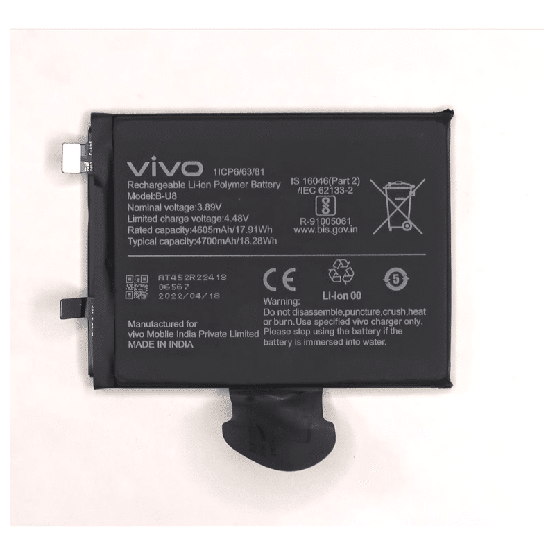 Vivo T1 Pro 5G Battery