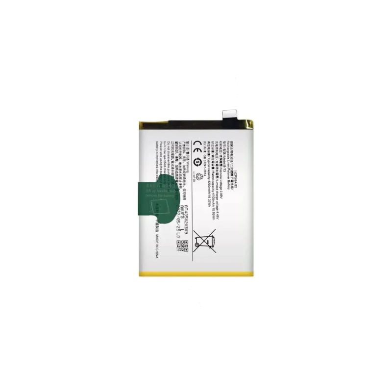 Vivo T3 5G Battery