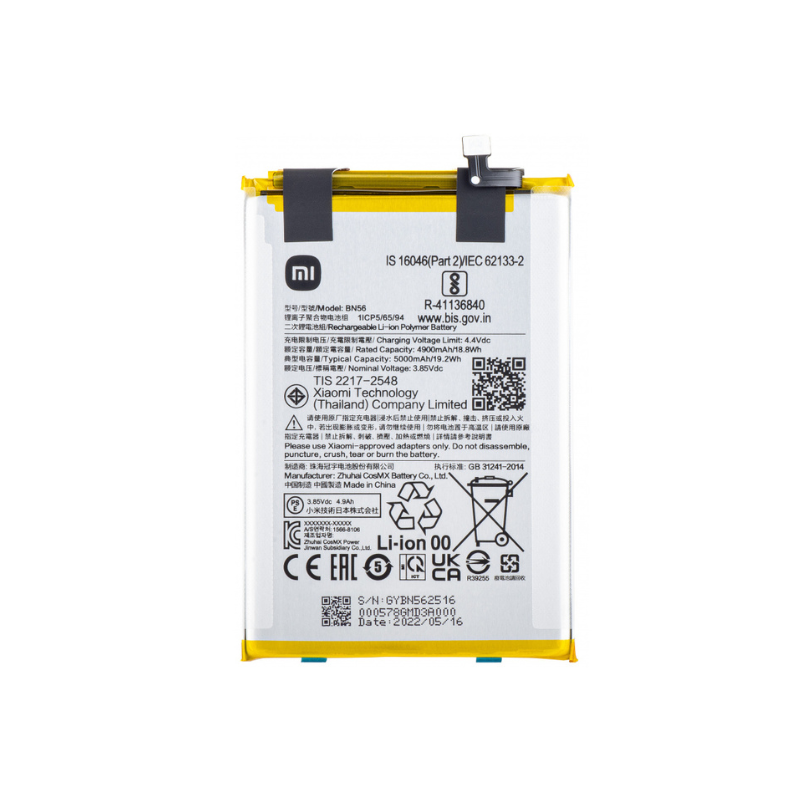 Xiaomi Redmi 9i Battery