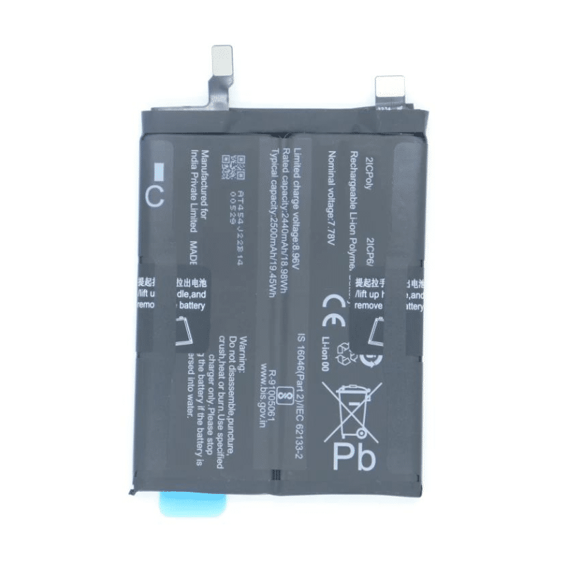 iQOO Neo 7 Pro 5G Battery