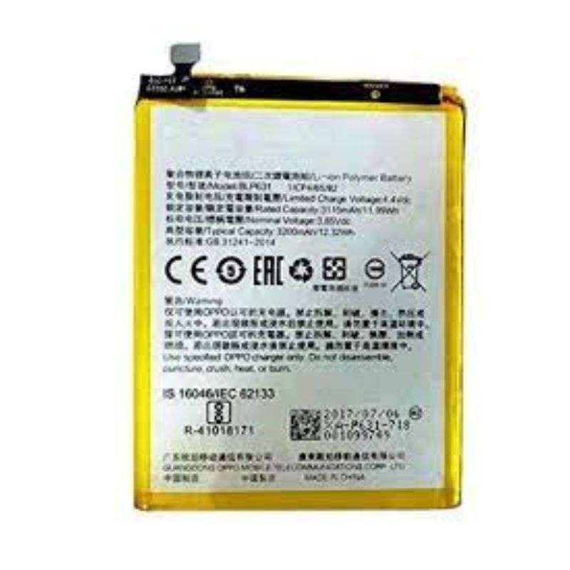 Oppo F5 Pro Battery