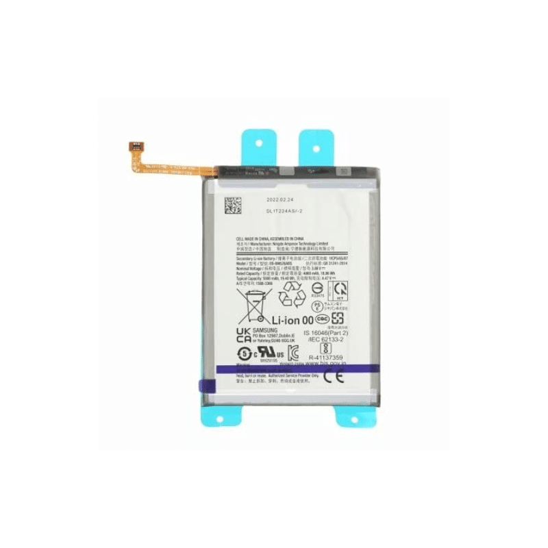 Samsung Galaxy M53 5G Battery 