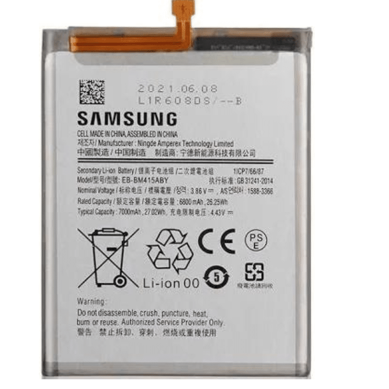 Samsung Galaxy M51 Battery 