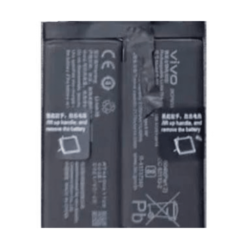 iQOO 8 Legend 5G Battery