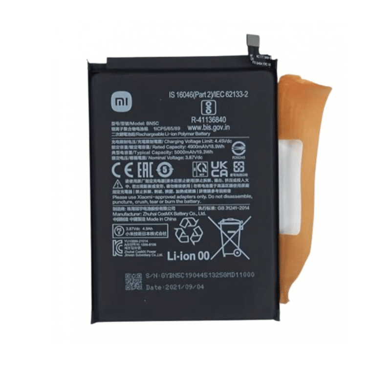 Poco X4 Pro 5G Battery