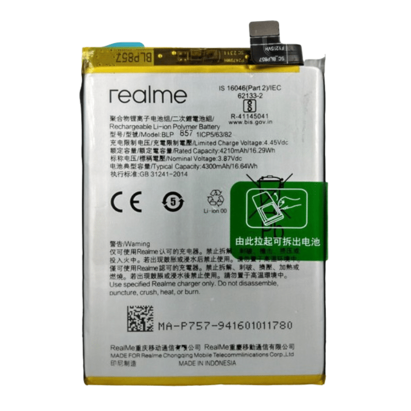 Realme X7 5G Battery