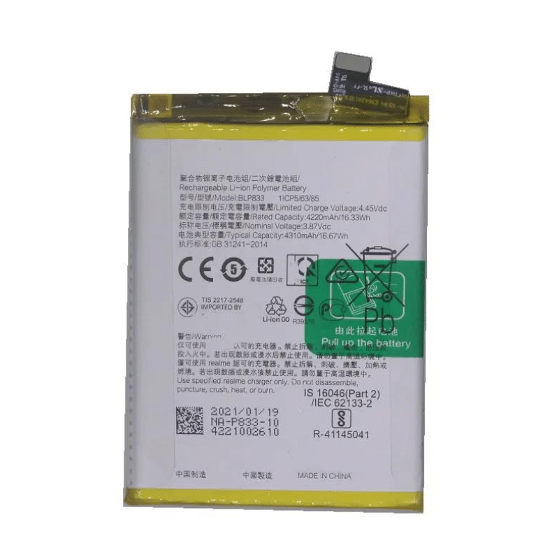 Realme V15 5G Battery
