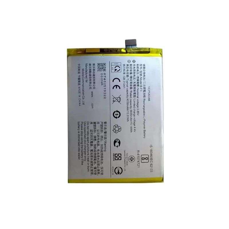New Vivo Y95 Battery