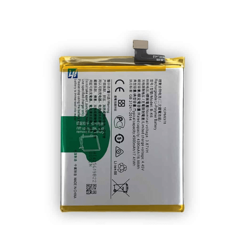 Vivo V17 Battery
