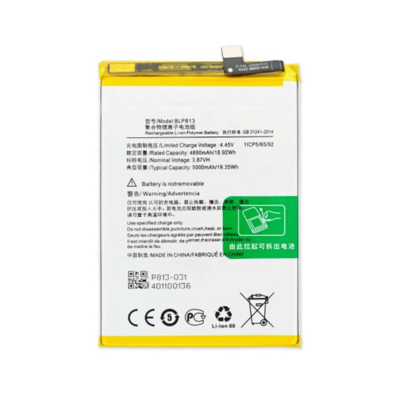 OnePlus Nord CE 3 Lite 5G Battery