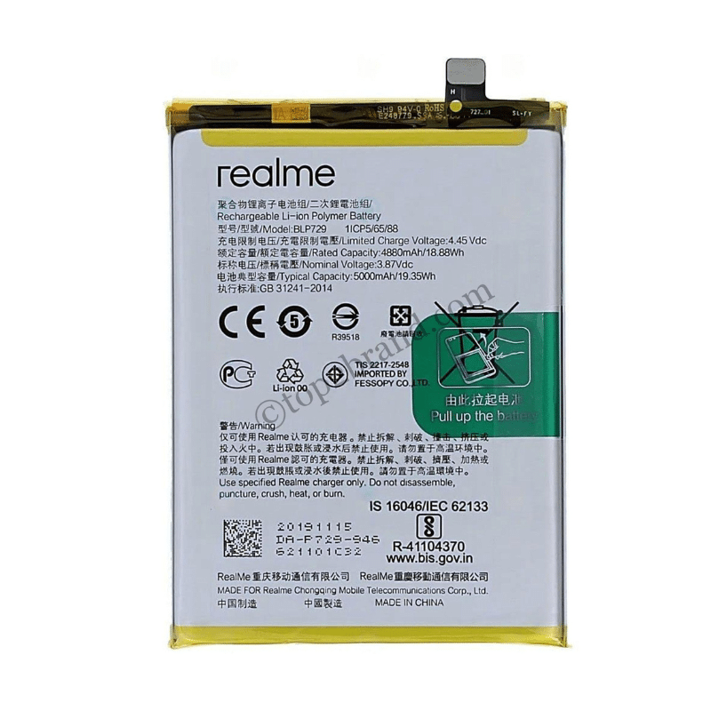 Realme C20 Battery