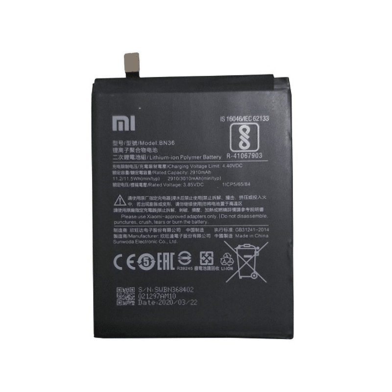 Xiaomi Redmi Note 11E Battery