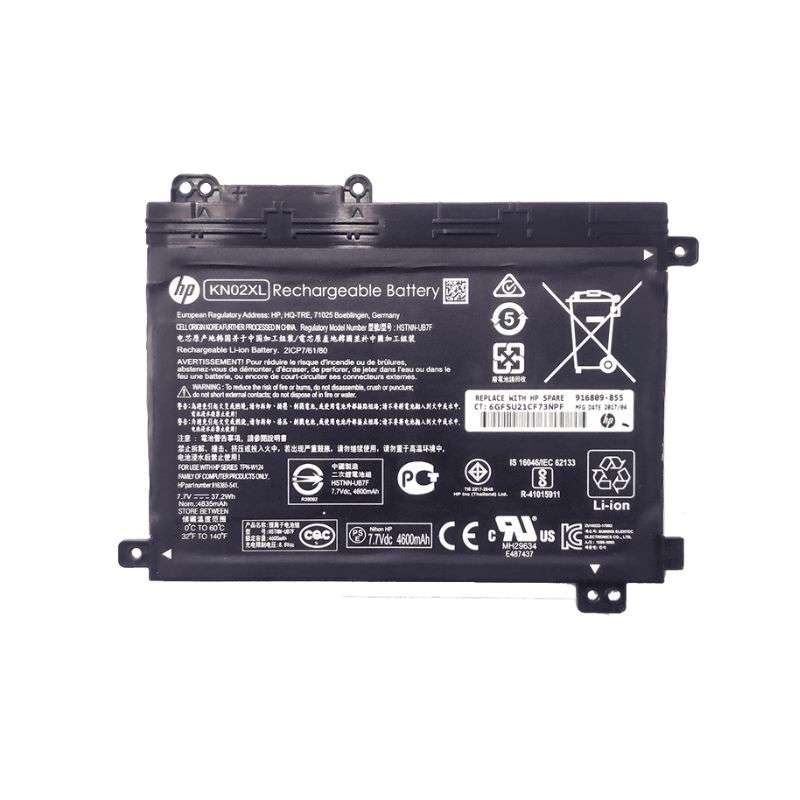 HP Pavilion x360 Battery