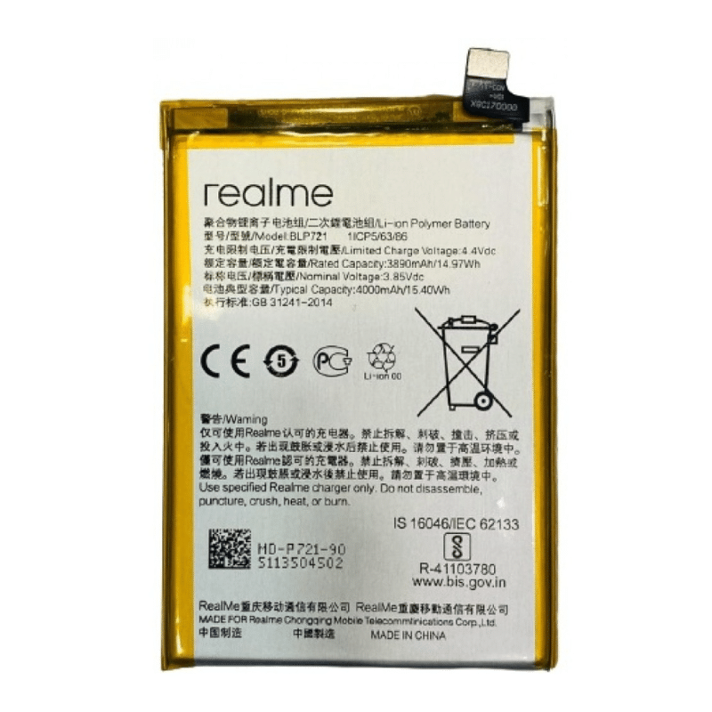Realme Narzo 50A Prime Battery
