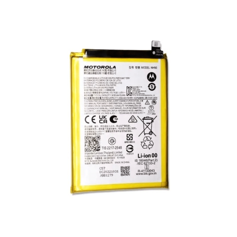 Moto E22s Battery
