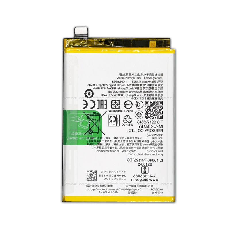 Oppo A77S Battery