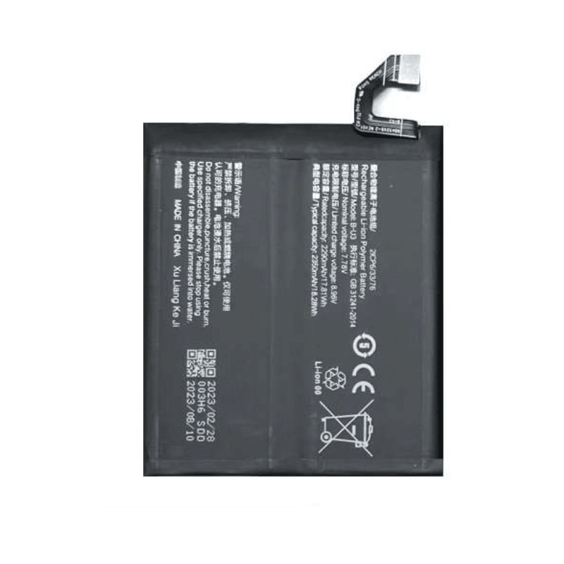 Vivo X80 Pro Battery