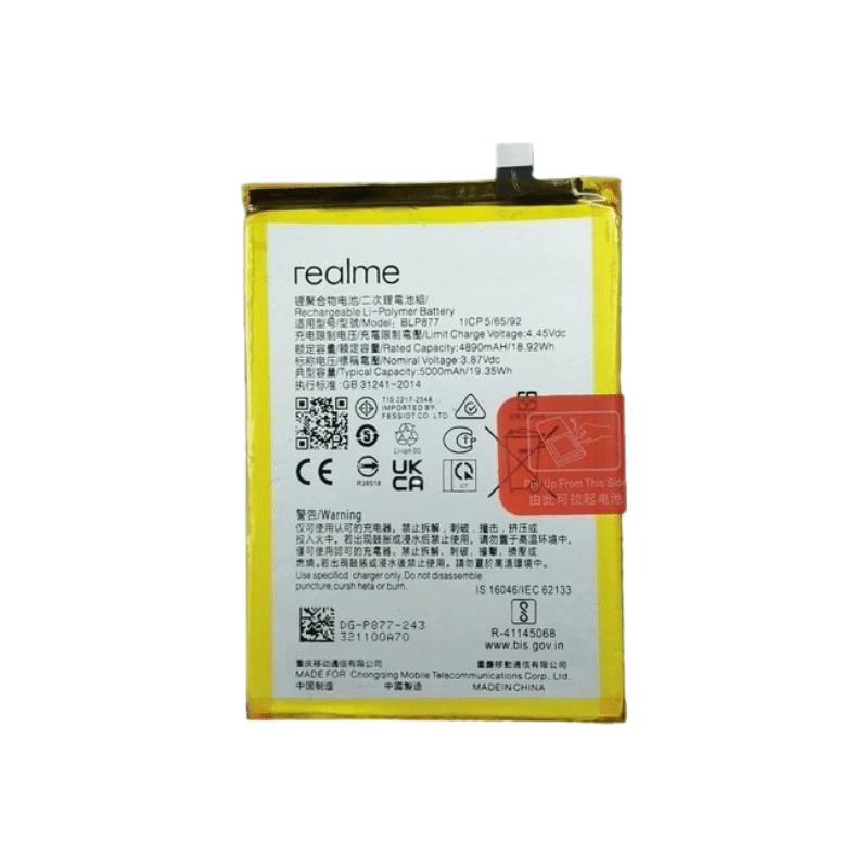 Realme C33 Battery