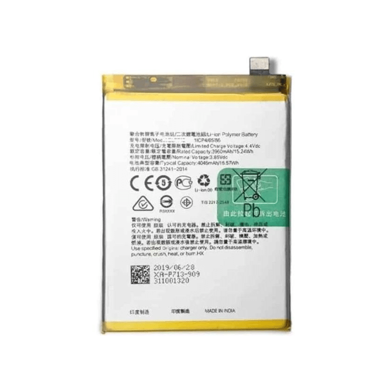 Oppo A9 2020 Battery
