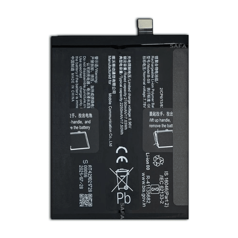 iQOO 9 SE Battery