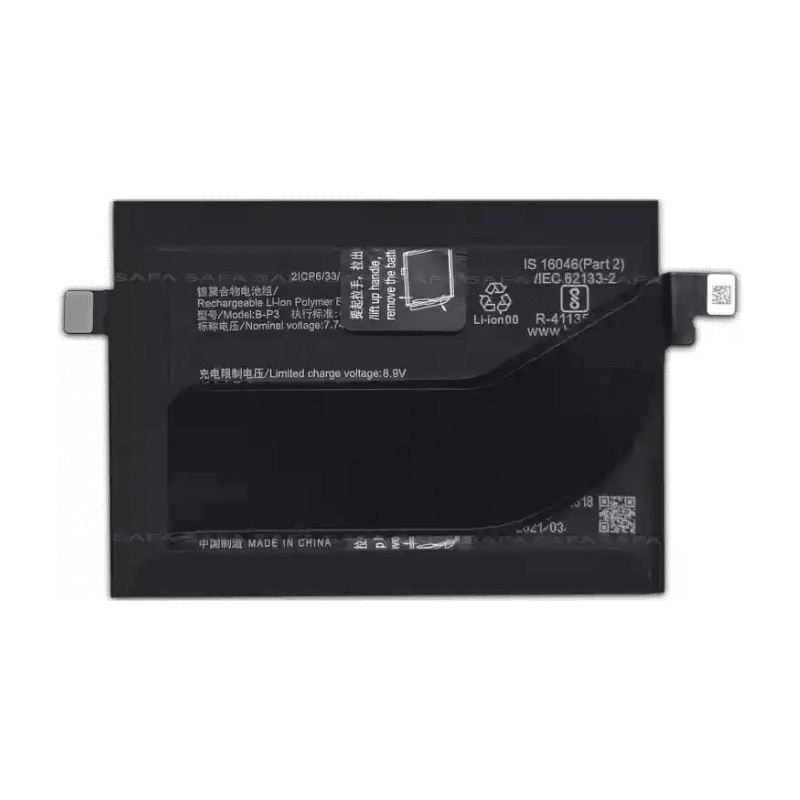 iQOO 7 Legend Battery