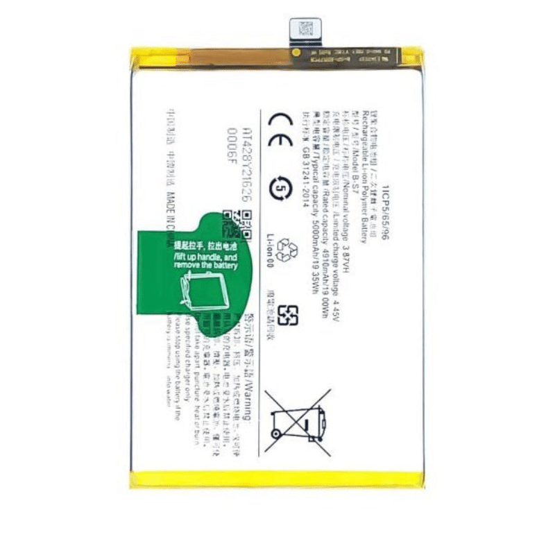 Vivo T2 5G Battery