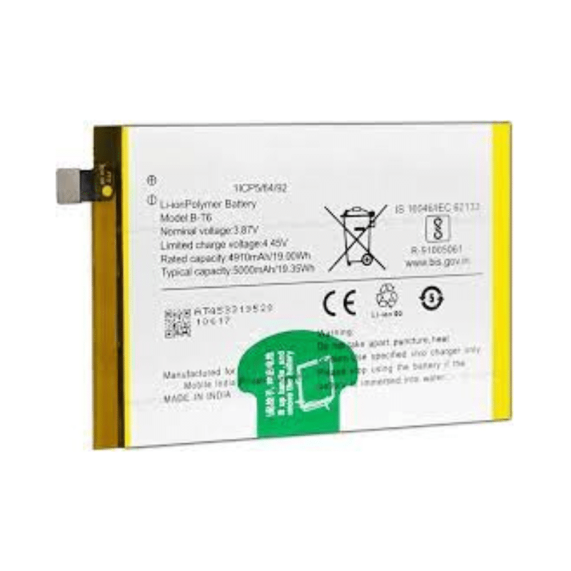 Vivo Y75 Battery