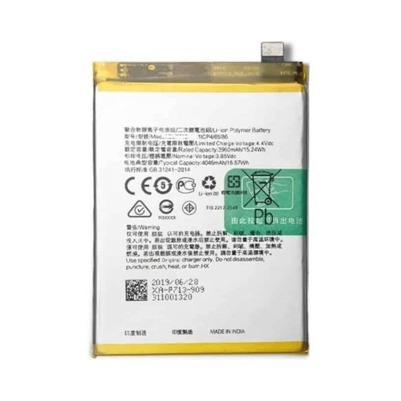 Realme C11 Battery