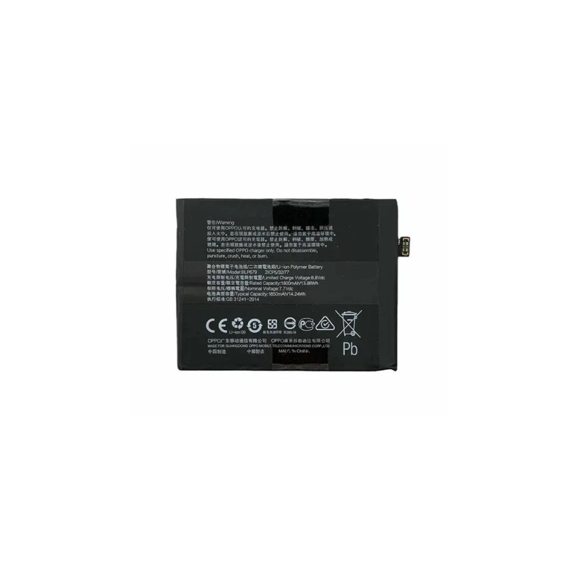 Oppo R17 Pro Battery