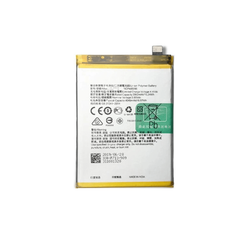 Realme XT Mobile Battery