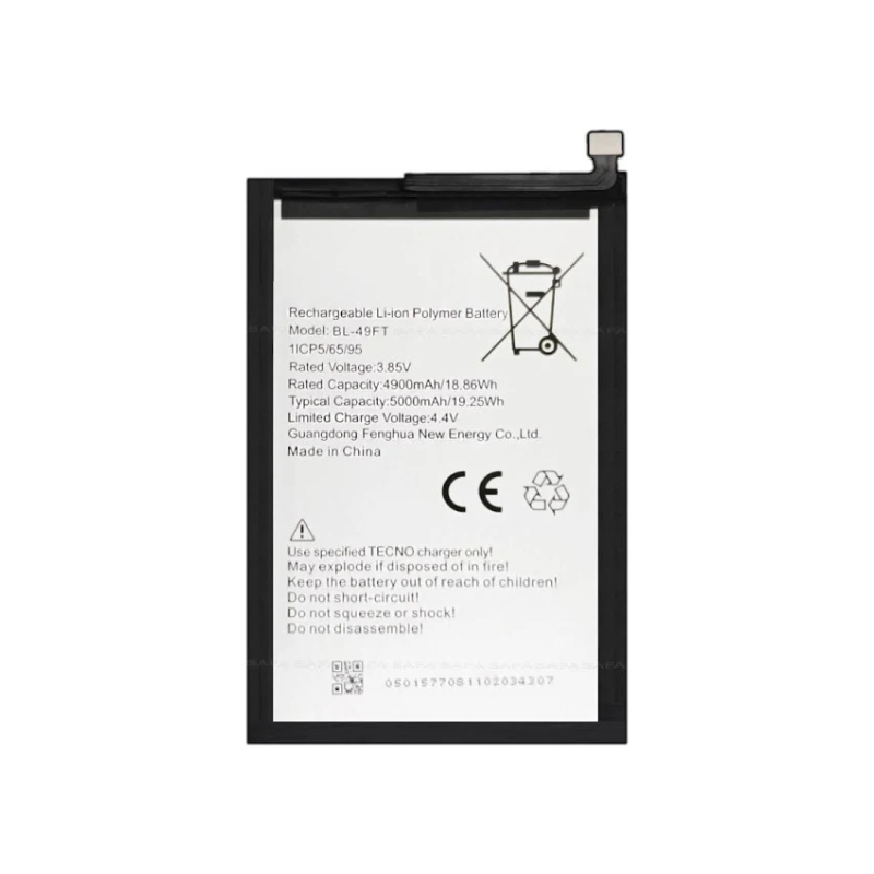 Tecno Spark Go 2021 Battery